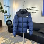 North Down Jacket Red Silk Duck Nylon Spring Embroidery