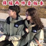 North Outerwear Red Gore-Tex Down Fleece Outdoor Waterproof Winter Embroidery