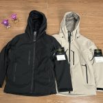 Stone Island Down Jacket Red Cotton Wool Lace High-Density Fabric Exquisite Workmanship Street Style Embroidery