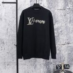 Louis Vuitton Jeans Red Relaxed Fit Streetwear Winter