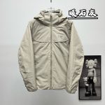 Archaeopteryx Down Jacket