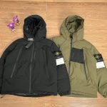 Stone Island Down Jacket Green Cotton Wool Lace High-Density Fabric Street Style Embroidery