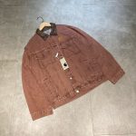 Carhart Outerwear Red Denim Patch
