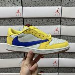 Jordan Yellow