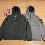 Stone Island Down Jacket Ash Cotton Wool Lace High-Density Fabric Exquisite Workmanship Street Style Functional Outdoor Embroidery