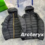 Archaeopteryx Outerwear Red Goose Down Nylon Fabric Winter Embroidery Zippered Pocket