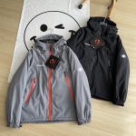 Mammut Coat Red Cotton Adjustable Drawstring Zippered Pocket Windproof Cuffs