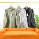 Monk Coat Red Wool Cashmere Adhesive Fleece Lace Fabric Unrestricted Movement Exquisite Workmanship Outdoor Functionality Autumn Winter And Patch