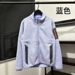 Archaeopteryx Outerwear Red Wool Cashmere Adhesive Fleece Fabric Outdoor Functionality Winter Patch Side Pockets