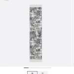 Dior Shawl Red Cashmere Understated Autumn Winter And