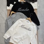 Moncler Hoodie Ash Cotton Soft And Gentle Spring Autumn Winter Crisp Silhouette