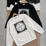 Stone Island Hoodie Ash Cotton Soft And Gentle Spring Autumn Winter Crisp Silhouette