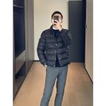 Moncler Jacket Red Duck Down Nylon Fabric Relaxed Fit