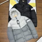 Nike Outerwear Ash Cotton Xinjiang Down Fleece Street Style Winter Patch