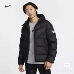 Nike Outerwear Ash Cotton Xinjiang Down Fleece Winter Patch