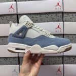 Etro Jordan Ash Denim