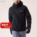 Archaeopteryx Jackets Red Gore-Tex Goose Down Mesh Winter Zippered Pocket