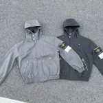 Stone Island Coat Red Polyester Ribbed Fabric Street Style Light Outdoor Autumn