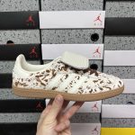 Adidas Sneakers Brown
