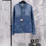 Louis Vuitton Trousers Blue Embossed Leather Jacquard Denim Relaxed Fit Pattern Patch