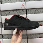Nike Skate Shoes Black