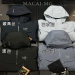 Archaeopteryx Down Jackets Red Gore-Tex Goose Mesh Adjustable Drawstring Winter Slim Fit Embroidery