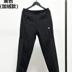 Descente Long Pants Red Fleece Woven Fabric Outdoor Slim Fit