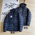 Archaeopteryx Outerwear Red Down Nylon Fabric Winter Zippered Pocket