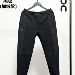 Descente Long Pants Red Fleece Woven Fabric Outdoor Slim Fit