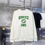 Gucci Hoodie Ash Cotton Pure