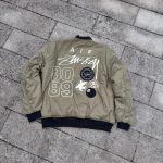 Nike Coat Red Embroidery Patch