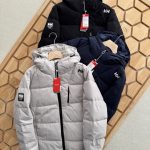Helly Hansen Outerwear Blue Goose Down Windproof Cuffs