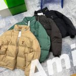 Ami Down Jacket Duck Nylon