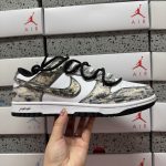Nike Sb Dunk Lace