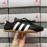 Adidas Court Black
