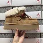 Ugg Ruler
