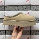 Ugg Ruler Sand Color