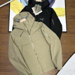Archaeopteryx Down Jacket Red Duck Nylon Mesh Fabric