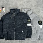 Stone Island Cotton-Padded Coat Red Polyester Ribbed Fabric Exquisite Workmanship Street Style Winter