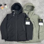 Stone Island Cotton-Padded Coat Red Cotton Polyester Ribbed Fabric Exquisite Workmanship Street Style Winter