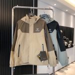 Archaeopteryx Jacket Red Patch