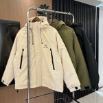 Archaeopteryx Cotton-Padded Coat Green Cotton Xinjiang Down Polyester Fiber Fleece