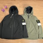Stone Island Down Jacket Green Cotton Wool Lace High-Density Fabric Street Style Embroidery
