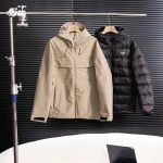 Archaeopteryx Down Jacket Red Duck Nylon Mesh Fabric