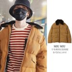 Miu Coat White Cotton Wool Duck Down Sheepskin Embroidery