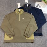 Lululemon Hoodie Yellow Autumn Winter Color Blocking