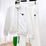 Prada Casual Trousers White Jacquard Embroidery Patch