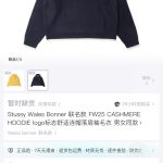 Stussy Sweater Yellow Cotton Pure Cashmere Exquisite Tailoring Winter
