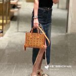 Mcm Handbag Red