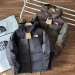 North Down Jacket Red Duck Nylon Clean Lines Outdoor Functionality
